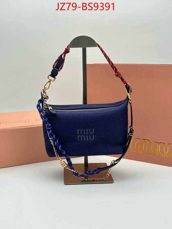 Miu Miu Bags(4A)-Handbag- outlet 1:1 replica ID: BS9391 $: 79USD,