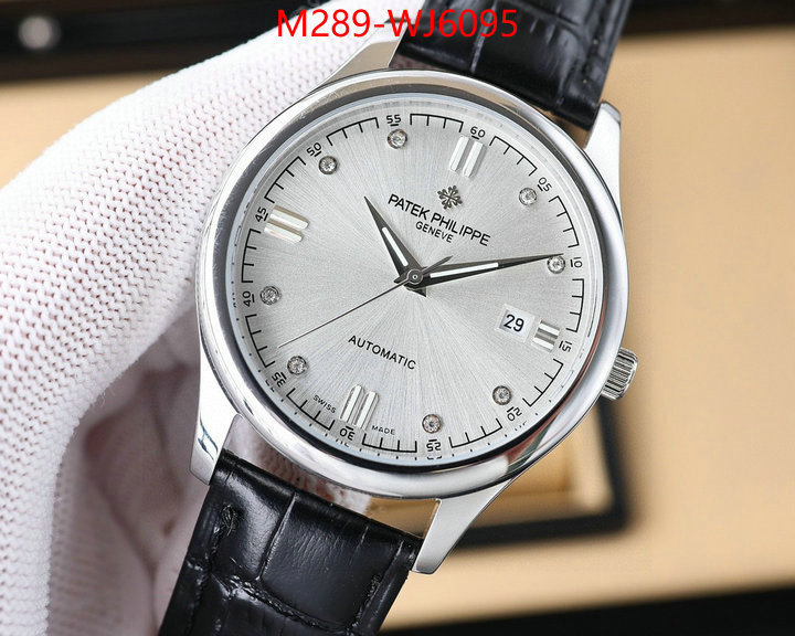 ID: WJ6095