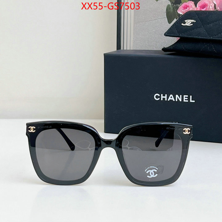 shop the best high quality ID: GS7503