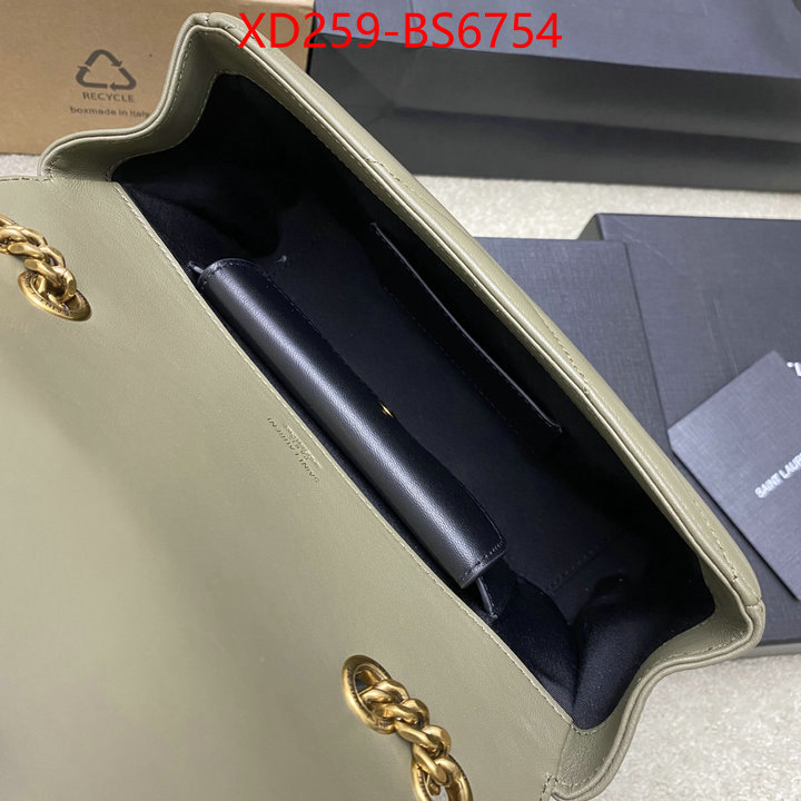 unsurpassed quality ID: BS6754