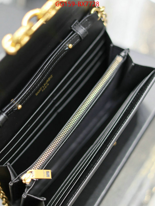 ID: BX7728 $: 159USD,