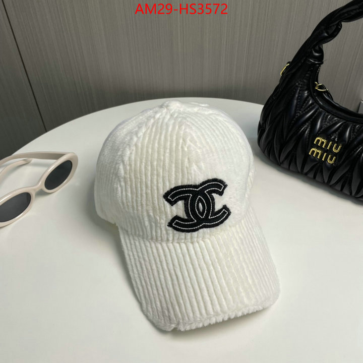 top quality designer replica ID: HS3572
