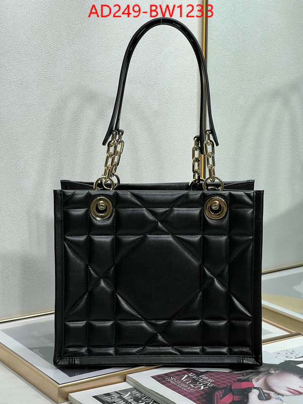 ID: BW1233 $: 249USD,