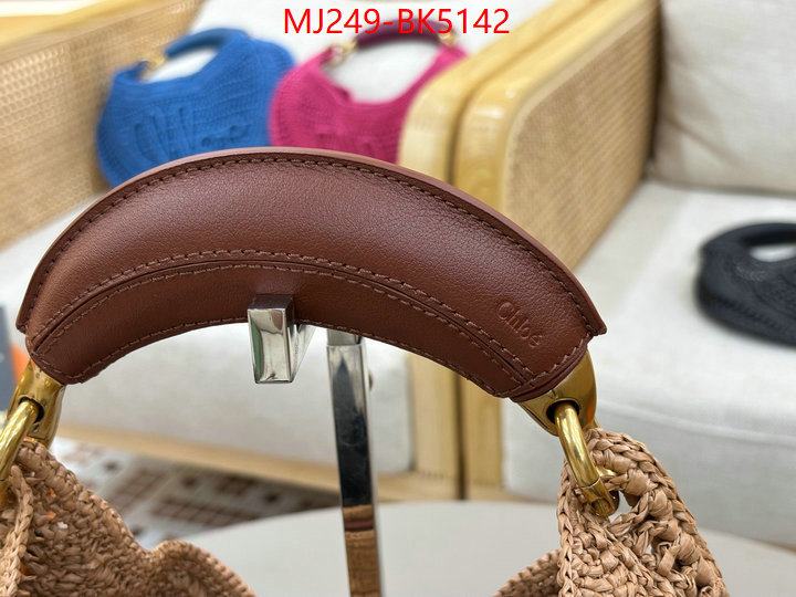 Chloe Bags(TOP)-Handbag luxury fake ID: BK5142 $: 249USD,