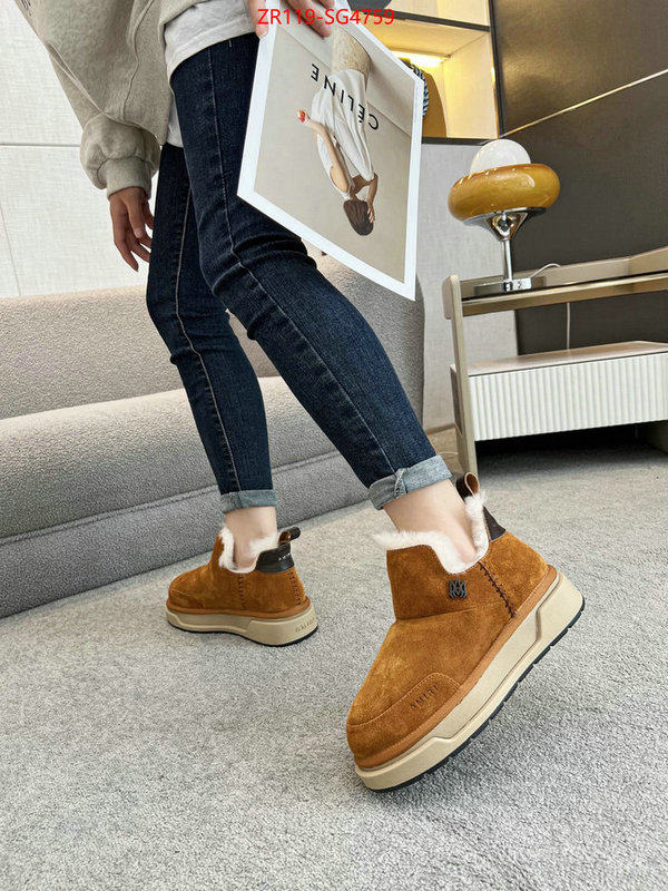 can you buy replica ID: SG4759