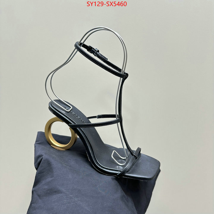 designer high replica ID: SX5460