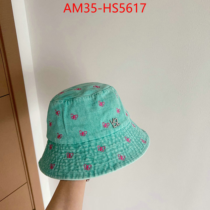 what is top quality replica ID: HS5617