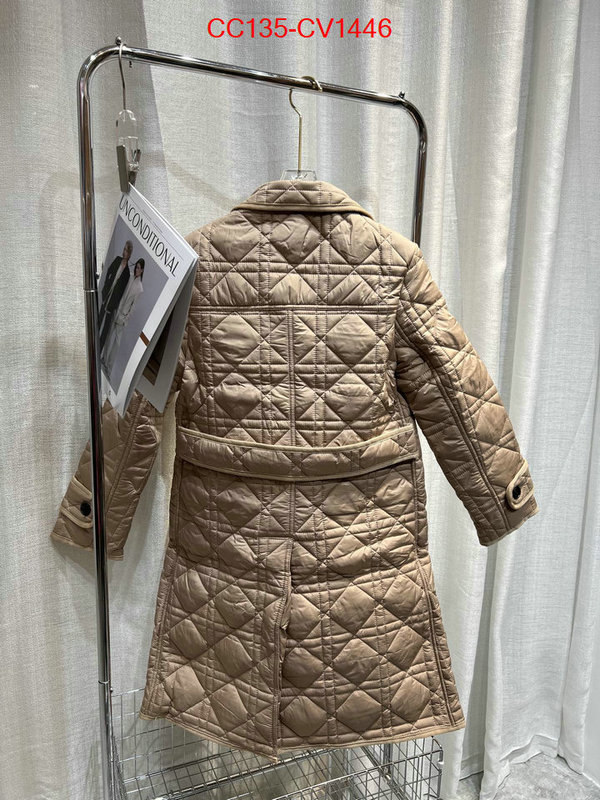 practical and versatile replica designer ID: CV1446
