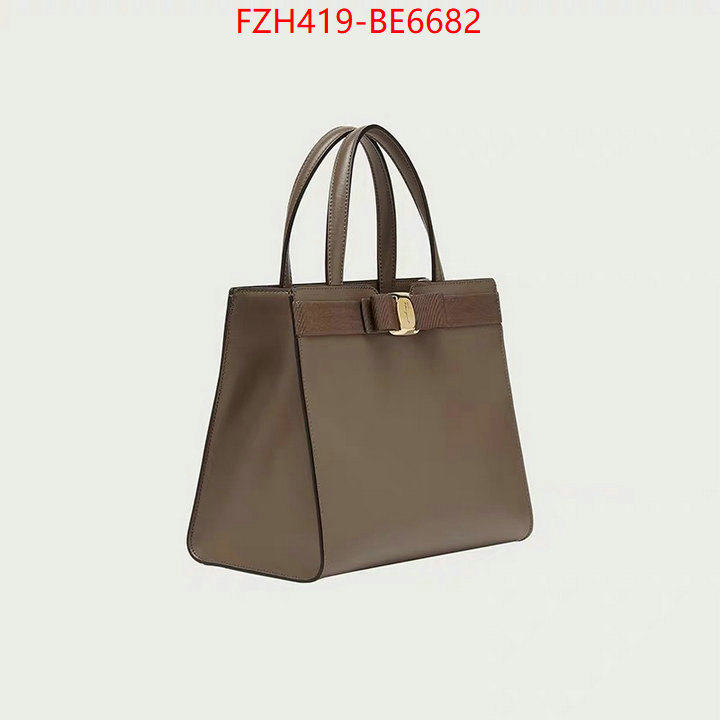 ID: BE6682 $: 419USD,