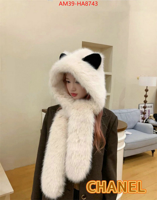 the quality replica ID: HA8743
