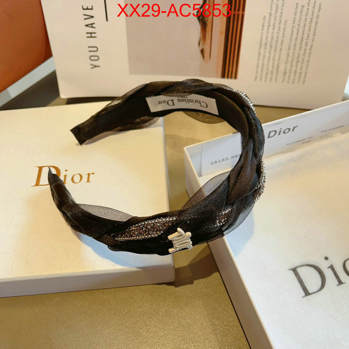 replica every designer ID: AC5853