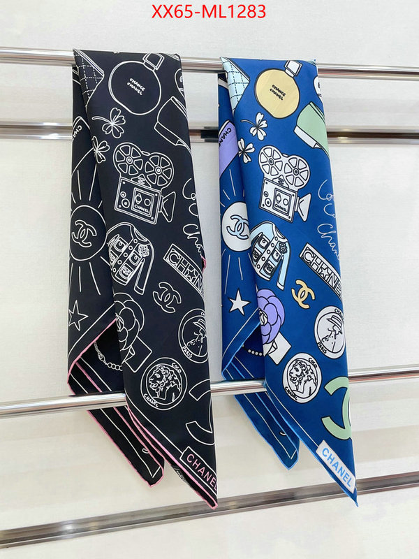 Scarf-Chanel the most popular ID: ML1283 $: 65USD