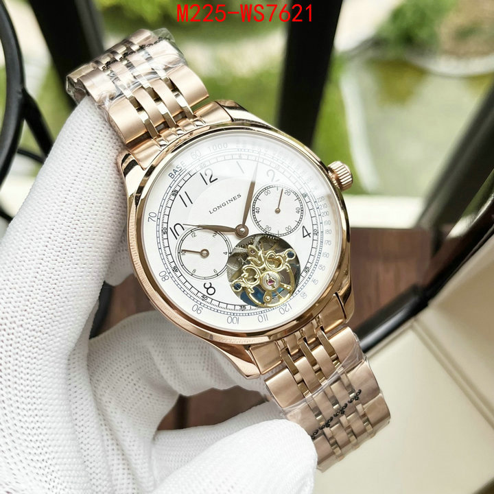ID: WS7621