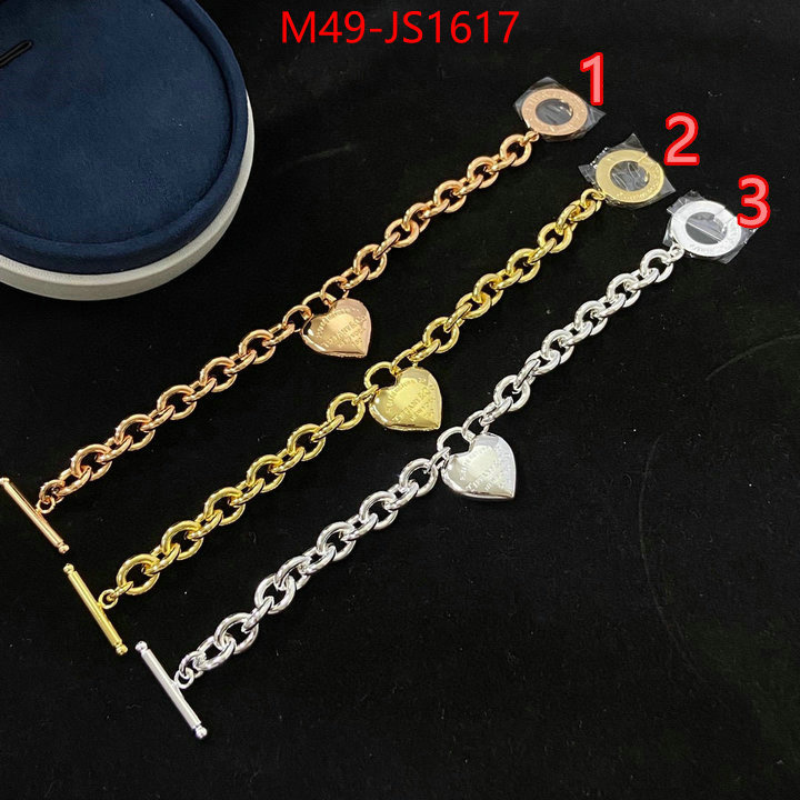 ID: JS1617