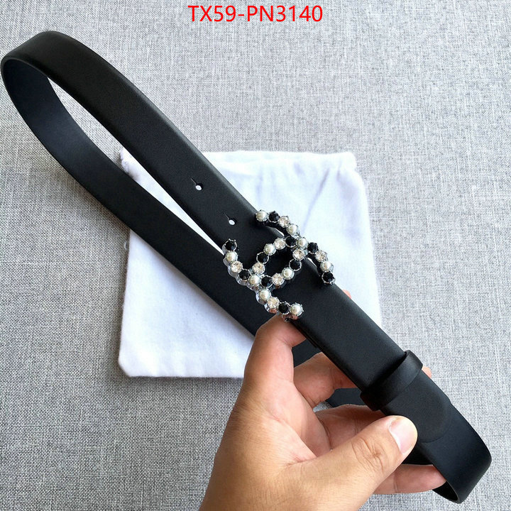 replcia cheap ID: PN3140