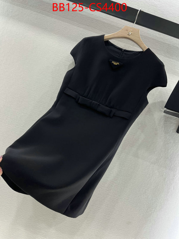1:1 clone ID: CS4400