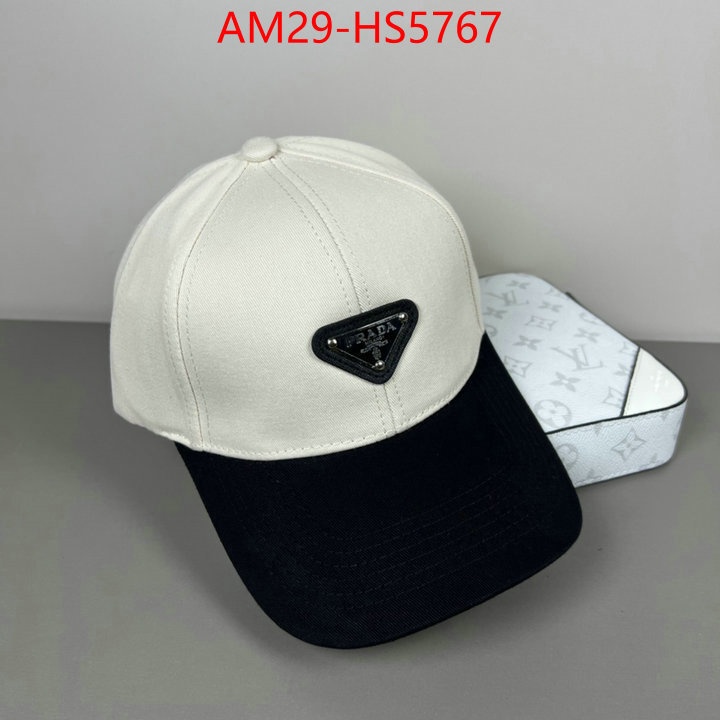 shop designer replica ID: HS5767