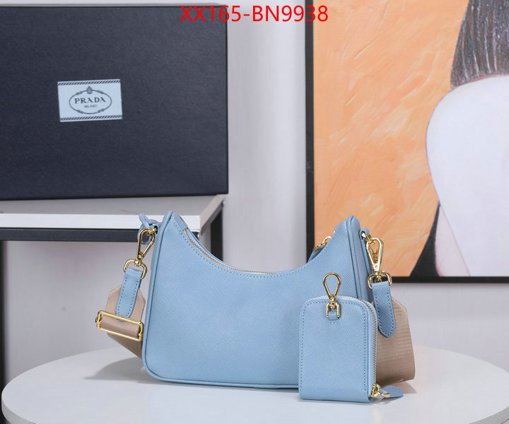 ID: BN9938 $: 165USD,