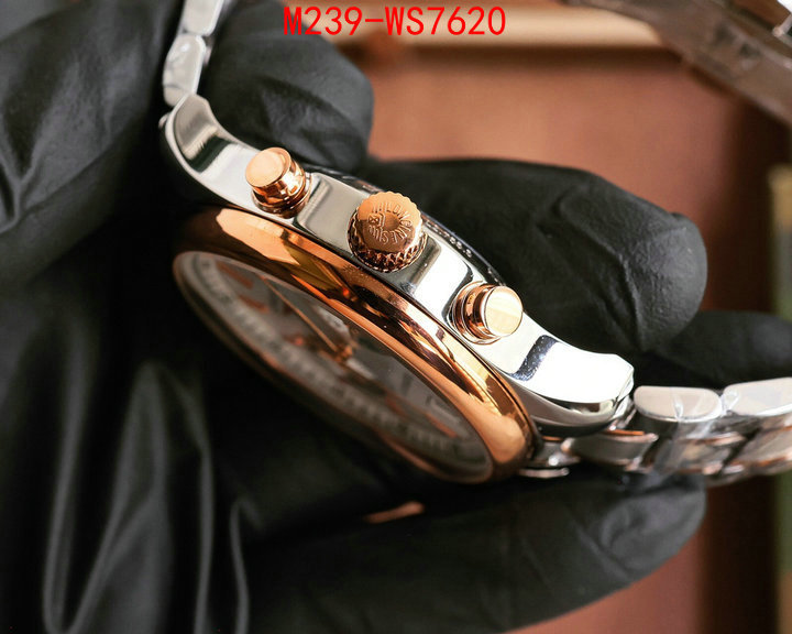 ID: WS7620