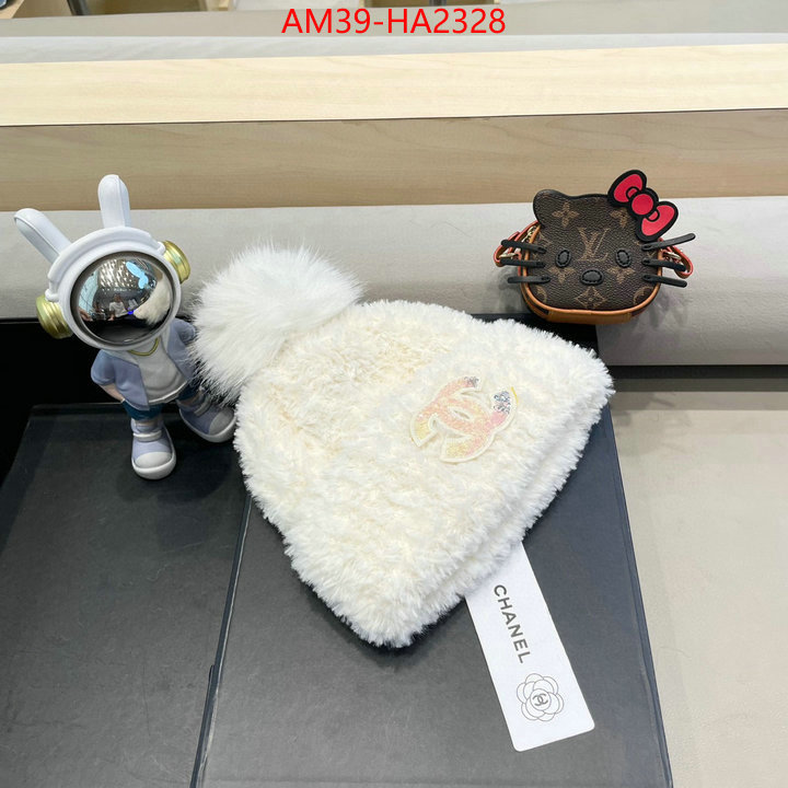 high quality aaaaa replica ID: HA2328