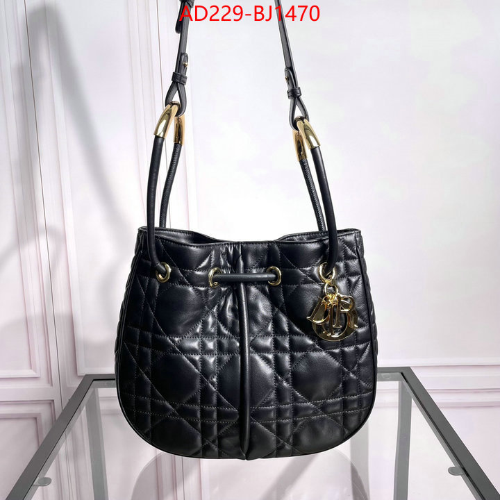 ID: BJ1470 $: 229USD,