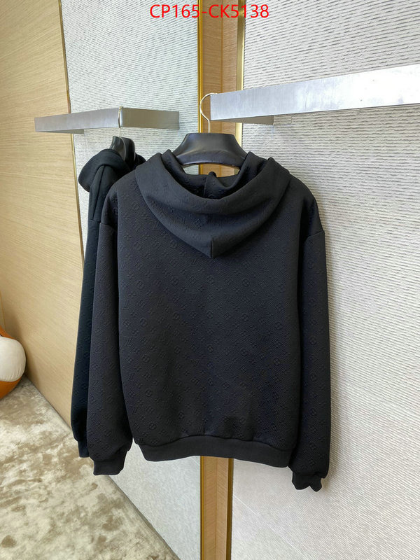 Clothing-LV replica 1:1 high quality ID: CK5138 $: 165USD
