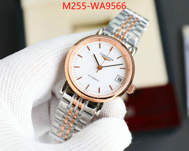 ID: WA9566