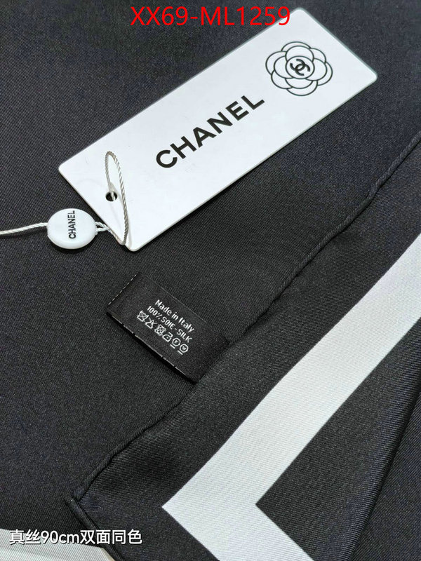 Scarf-Chanel shop cheap high quality 1:1 replica ID: ML1259 $: 69USD