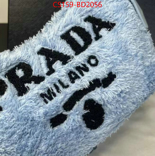 ID: BD2056 $: 159USD,