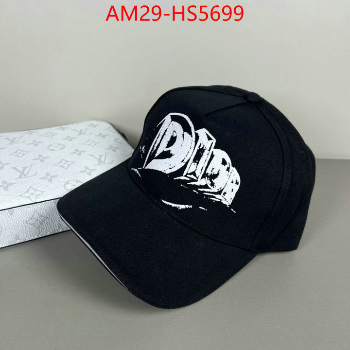 what is top quality replica ID: HS5699