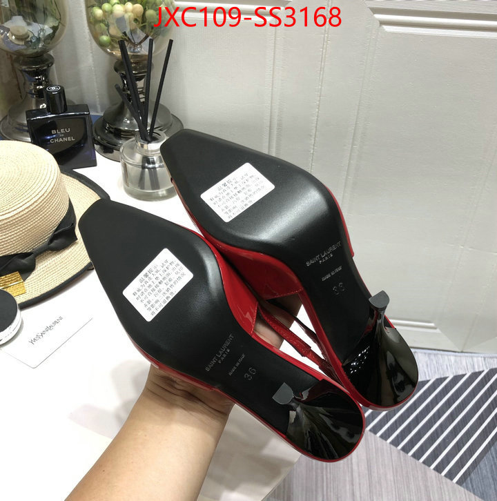 buying replica ID: SS3168