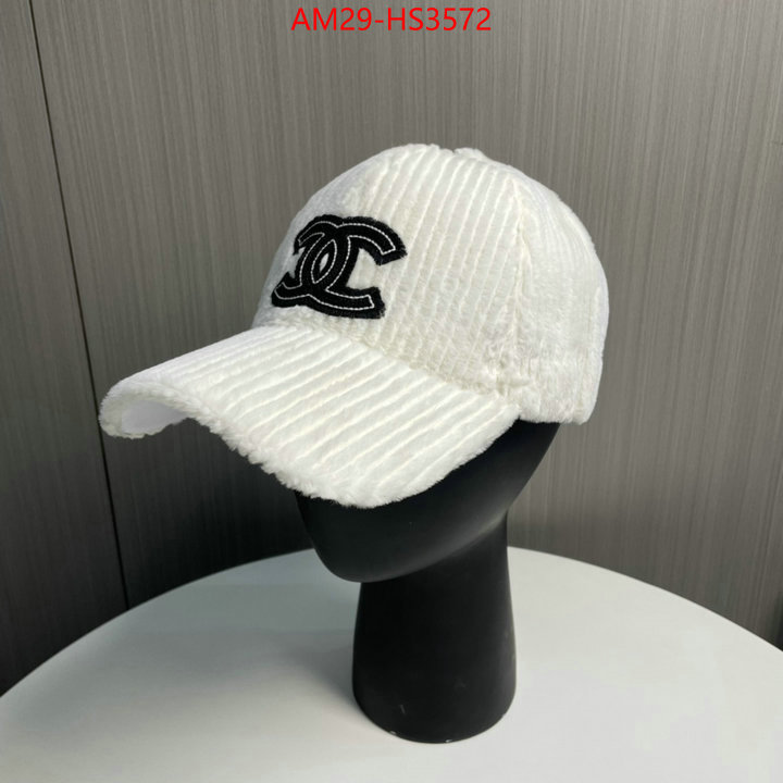 top quality designer replica ID: HS3572
