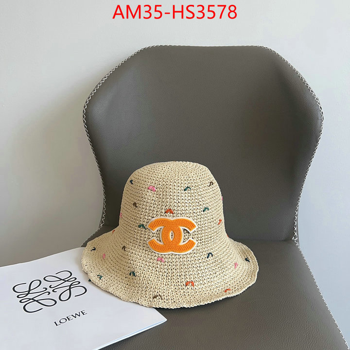 replica shop ID: HS3578