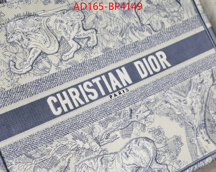 ID: BP4149 $: 165USD,