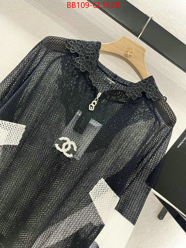 Clothing-Chanel mirror quality ID: CL1628 $: 109USD