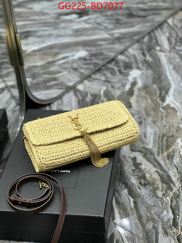 ID: BD7077 $: 225USD,