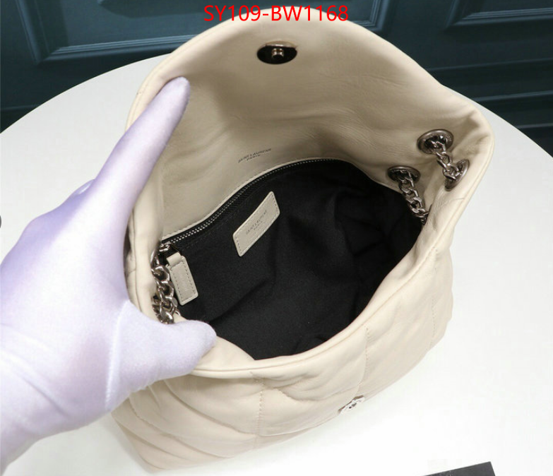 new designer replica ID: BW1168 $: 109USD,