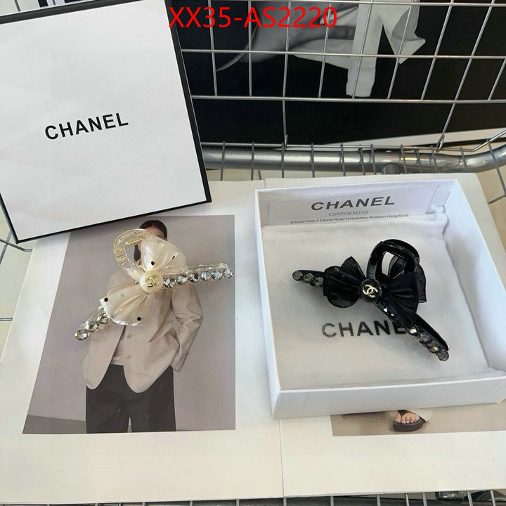where to buy ID: AS2220