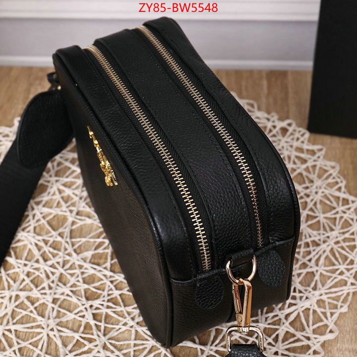 ID: BW5548 $: 85USD,