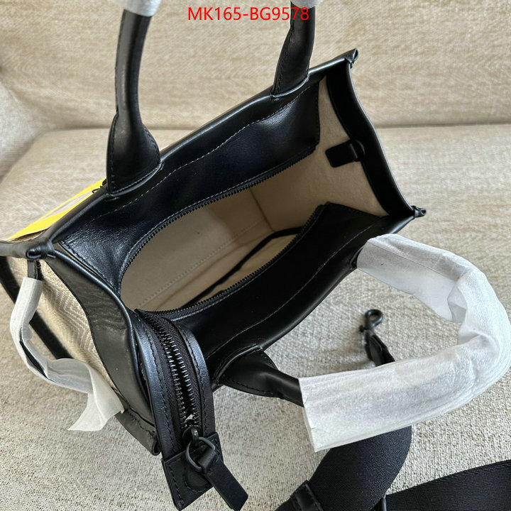 ID: BG9578 $: 165USD,