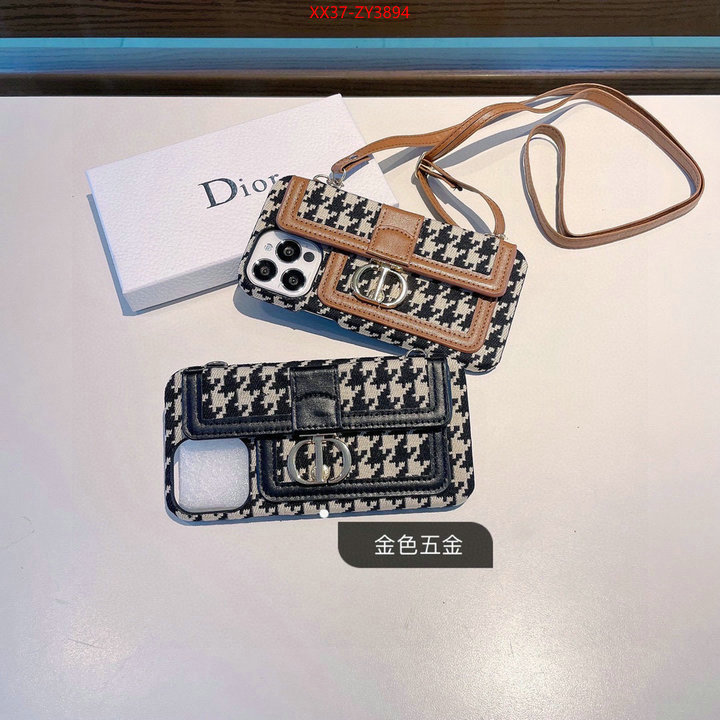 replica best ID: ZY3894
