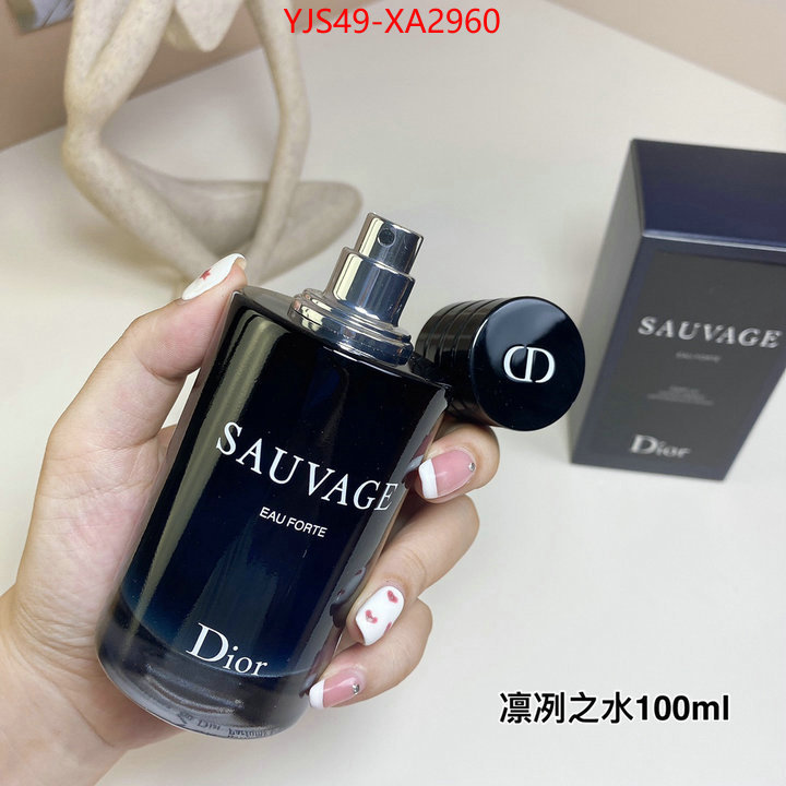 ID: XA2960