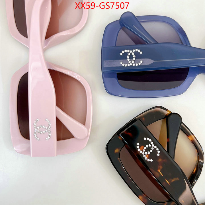 best site for replica ID: GS7507