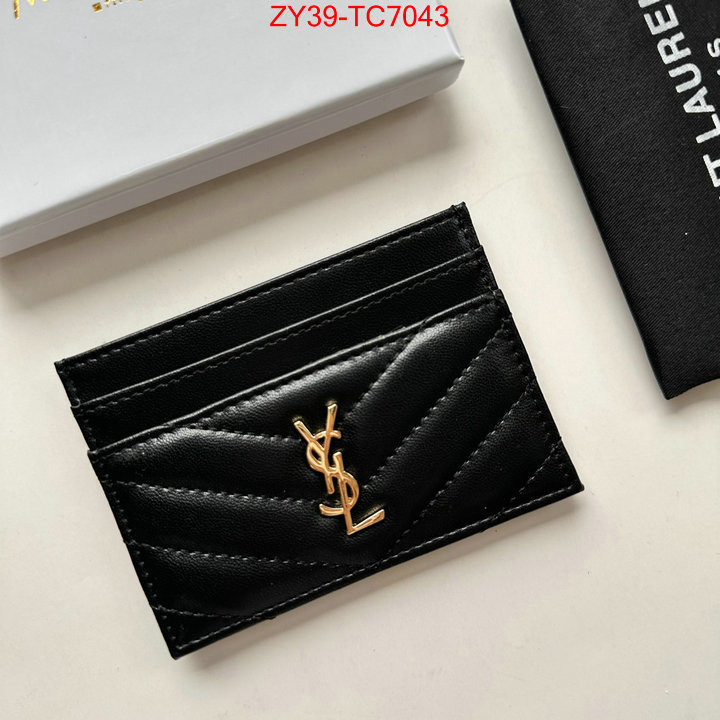 replica how can you ID: TC7043 $: 39USD,