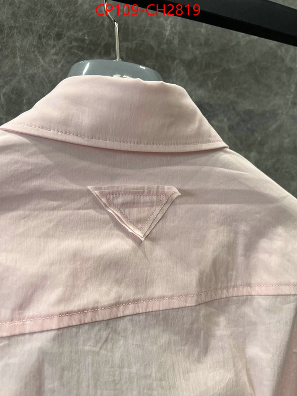 1:1 replica wholesale ID: CH2819