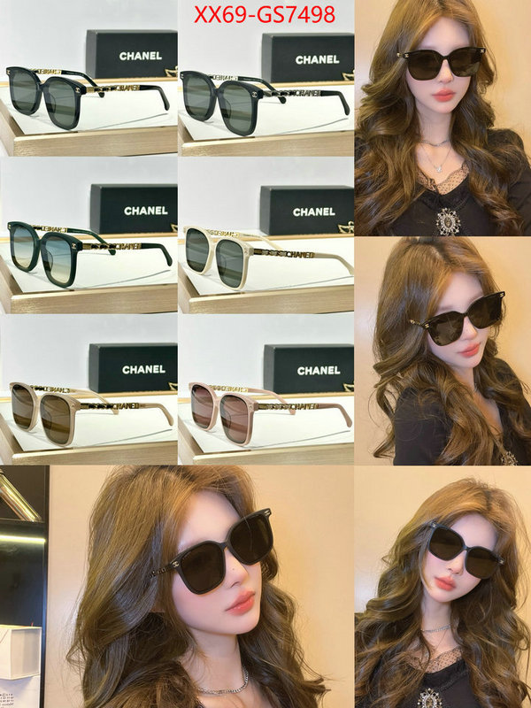 quality replica ID: GS7498