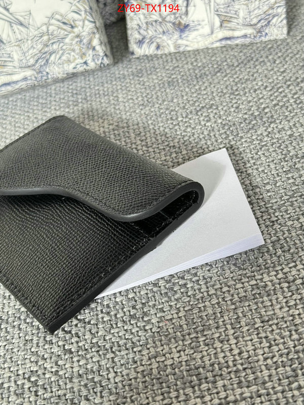 ID: TX1194 $: 69USD,