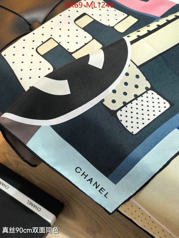 Scarf-Chanel aaaaa+ replica ID: ML1246 $: 69USD