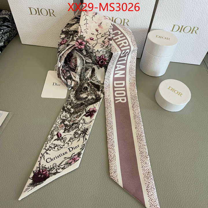 for sale cheap now ID: MS3026