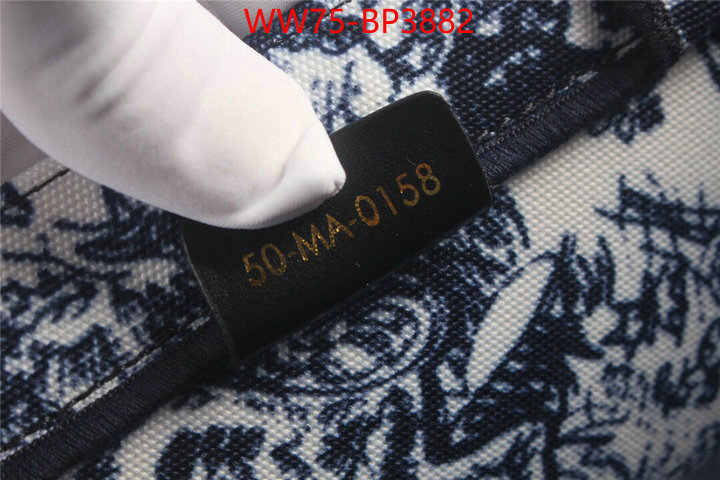 ID: BP3882 $: 75USD,
